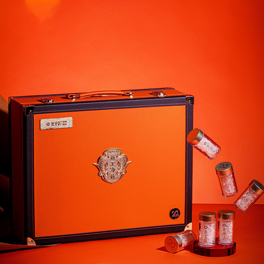 燕王凈燕（20周年致敬款）