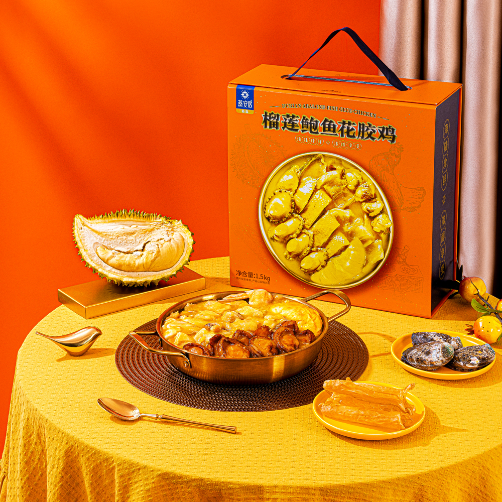 榴蓮鮑魚花膠雞
