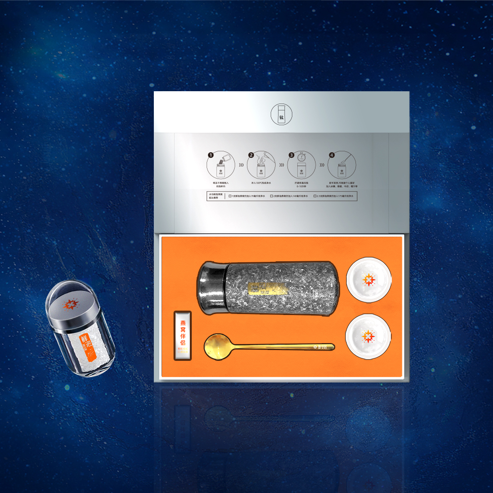 鮮泡燕窩鈦杯禮盒